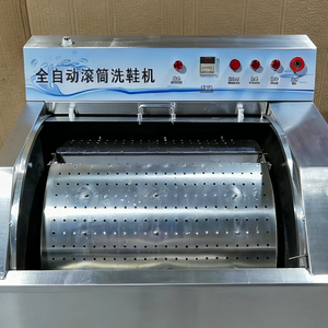 Máquina de Limpieza en Seco Comercial HELAXEN para Zapatos |   Limpieza a Alta Presión |   Limpieza Multiángulo |   Circulación del Agua |   Desinfectar - Product Image 2