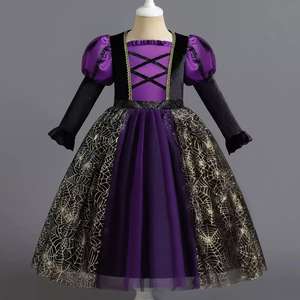 Disfraz de Princesa Bruja de Halloween Personalizable Oscuro, Vestido de Poliéster de Manga Larga con Patrón de Telaraña de Gasa para Niñas, Disfraz de Fiesta - Product Image 1