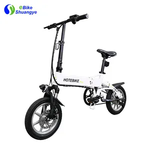 36V electric bike 14 inch wheel electric kids bike small mini folding electric bicycle 250W e bikes 2022 electric bicycle