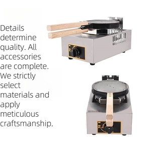 Máquina de rollos de huevo estilo <span class=keywords><strong>Hong</strong></span> <span class=keywords><strong>Kong</strong></span> de un solo cabezal, calefacción eléctrica a gas, máquina expendedora de aperitivos comercial antiadherente, nueva - Product Image 2