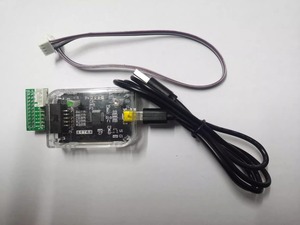 Nrf52832 Bluetooth <strong>Downloader</strong> - Product Image 2