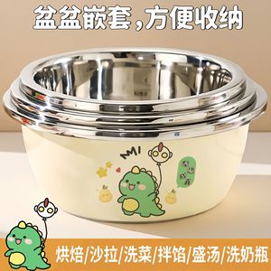 Tazón de mezcla de acero inoxidable Xinrong de gran capacidad para amasar, preparar huevos, rellenos y sopas. - Product Image 5