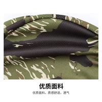 Casque de camouflage pour hommes et femmes avec logo personnalisé casquette de cyclisme casquette de camouflage en soie glacée refroidissement course à séchage rapide casquette de sport camouflage tête de mort