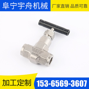 Válvula de Aguja Yuzhou Machinery NFSS-MT514-8-G 6000psig de Dos Vías para Uso en Agua a Baja Temperatura - Product Image 4