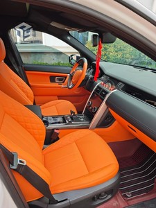 Accessoires de voiture sur mesure housses de siège pour 7 places ensemble complet en cuir véritable partie centrale pour Land Rover Discovery <span class=keywords><strong>3</strong></span> - Product Image 2