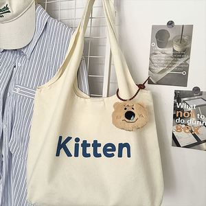 Sac fourre-tout en toile de designer réutilisable et écologique, avec logo personnalisé imprimé, motif lettres et poignée en corde – Offre Spéciale - Product Image 3