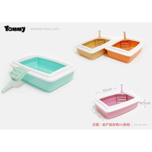 Bac à litière pour chat Yommy 37x27x10.5cm avec pelle pour chats - Product Image 1