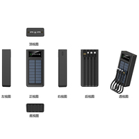 2025 haute qualité 10000mah lampe de poche solaire 4 en 1 câble USB batterie externe cadeau de noël recharge batterie externe