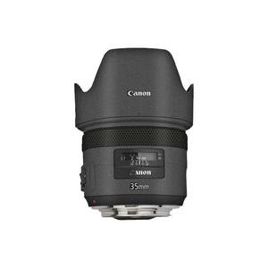 Décalcomanie peau 3M enveloppes Film protecteur vinyle décalcomanie peau pour Canon <span class=keywords><strong>EF</strong></span> 50mm F/1.2L USM caméra lentille peau autocollant motif personnalisable - Product Image 5