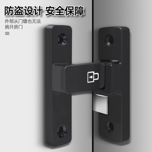 Loquet de porte en alliage de zinc, design minimaliste, installation facile pour porte coulissante de salle de bain intérieure, aucun perçage requis - Product Image 3