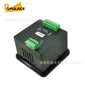 Compteur de moteur McBay GM50W avec affichage numérique pour régime, pression d'huile, température de l'eau et alarme de tension - Product Image 3