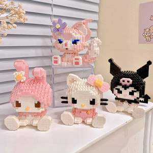 Vente en gros d'usine, briques Lego compatibles, petites pièces, figurines de dessins animés Sanrio, articles décoratifs, jouets pour enfants, éducatifs - Product Image 1
