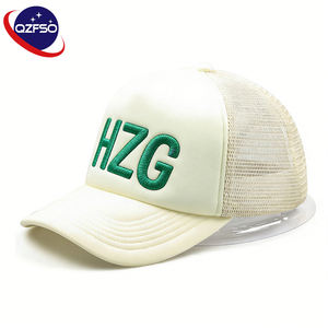 หมวกแก๊ปเบสบอลผ้าฝ้ายสั่งทำ QZFSO สำหรับผู้ชาย ทรงสปอร์ต วิ่งได้ ใส่ได้ทุกวัน 5 แผง ปักลาย 3 มิติ แบบ Snapback ป้องกันแสงแดด - Product Image 1