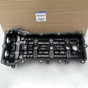 05184069AN Nouveau couvercle gauche de culasse pour Jeep Dodge Chrysler 300 3.0L 3.6L 2012-2024 - Product Image 6