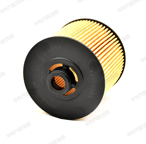 Filtro de aceite de marca GT original al por mayor, 5501660108, para Geely <span class=keywords><strong>Lynkco</strong></span> - Product Image 3