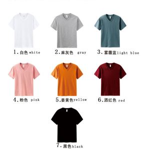 Heavy <b>Weight</b> Cotton Shirt High Quality Short Sleeve 200gram 100% Cotton Unisex <b>Blank</b> With Private Label V-neck T-shirt - Product Image 3
