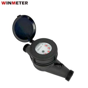 Débitmètre multi-jets en nylon réglable externement DN25 pour <span class=keywords><strong>eau</strong></span> industrielle, certifié CE, fiable - Product Image 1