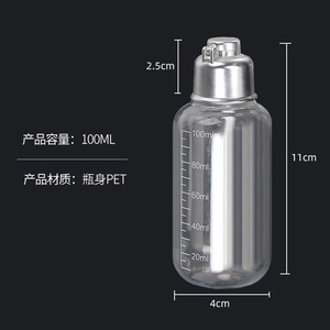 Fishing Medicine <b>Bottle</b> 100ml Transparent <b>Plastic</b> Screw Cap Cylinder Shape For Liquid Powder Dispensing - Product Image 3