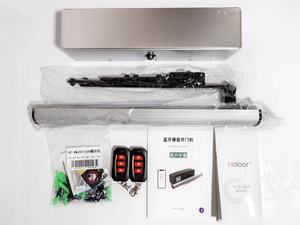 Abrepuertas Automático de Doble Apertura de Alta Resistencia Mighty Mule de Alta Sensibilidad para Personas con Discapacidad - Product Image 5