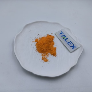 สารสกัดดอกดาวเรืองเกรดอาหารธรรมชาติคุณภาพสูง ลูทีนผง 5% 10% 20% - Product Image 1