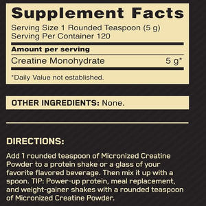 אבקת קריאטין מונוהידראט למבוגרים, תוסף בעל קצב ספיגה גבוה, משפר את הבריאות, מעניק מרקם שרירי, בטוח. - Product Image 5