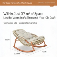 Fauteuil à bascule d'extérieur Meiqi, chaise longue moderne relaxante pour balcon, terrasse et maison, loisirs et détente