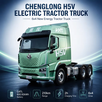 Camion tracteur électrique chinois CHENGLONG H5V 6x4, très demandé, autonomie 201-300 km, batterie CATL 110 kWh, charge rapide en 2h