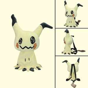 Mochila de Peluche de Gengar, Mew, Mimikyu, Charizard, Charmander, Piplup, Ho-oh, Psyduck, Gyarados, Dragonite, <span class=keywords><strong>Incineroar</strong></span>, Muñeco de Peluche - Product Image 3