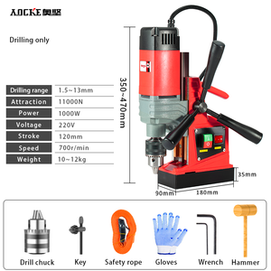AOCKE AX13/13RE 13mm 마그네틱 드릴 태핑 속도 조정 전진 및 후진 동력 드릴 - Product Image 3