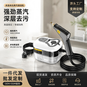 Mini Spray Suction All-in-One Fabric <b>Cleaner</b> Multifunctional Sofa Carpet Curtain Cleaning Machine - Product Image 3