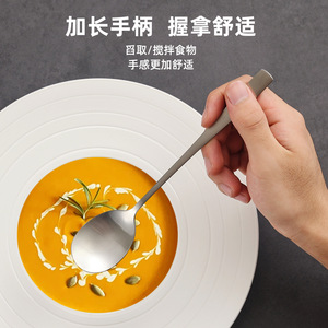 Korean Style 304 Stainless Steel Spoon Long Handle Round Soup Rice Stirring Spoon Easily Cleaned For BBQ Child Use - Product Image 5