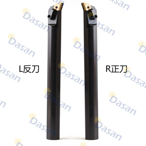 Dasan Internal Boring <b>Tool</b> Holder S-MDQNR L 107.5 Degree For <b>Lathe</b> Cutting Stable - Product Image 3