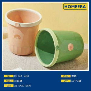 Approvisionnement d'usine en gros 60 pièces par boîte multicolore 255x275CM poubelle outils et accessoires de nettoyage ménager - Product Image 1