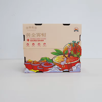 Boîte cadeau en carton ondulé personnalisée avec fenêtre découpée, emballage haute résistance pour l'exportation de fruits frais et la remise de cadeaux de luxe