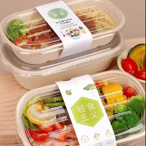 Rubans en papier personnalisés en gros, bande <span class=keywords><strong>de</strong></span> papier pour emballage alimentaire, ceinture en papier personnalisée pour différentes boîtes - Product Image 5