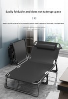 Lit pliant multifonction portable pour le bureau, la maison, la sieste, la pause déjeuner et utilisation comme chaise longue portable, chaise longue 2-en-1 pour la maison