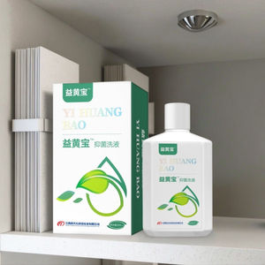 Tongtianleyi Huang Bao Lotion bactériostatique produit d'hygiène pour bébé nouveau-né pour l'élimination de la jaunisse médecine de bain - Product Image 4
