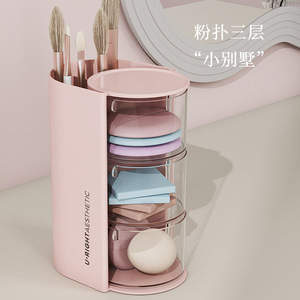 Organizador de esponjas de maquillaje con cajones, soporte para brochas de maquillaje transparente, superventas - Product Image 3