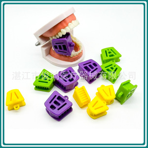 Attelles occlusales dentaires, ouvre-bouches, tailles petite, moyenne et grande pour adultes et enfants, équipement de thérapie orale - Product Image 4