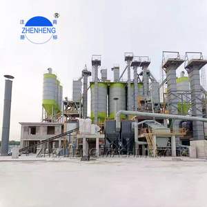 壁パテ混合機乾燥モルタル建材製造機化学粉末製造プラント用固定ミキサー - Product Image 5