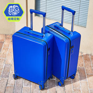 กระเป๋าเดินทางซาคี 24 นิ้วกันกระแทกพร้อมล็อคล้อหมุนได้ 360 องศาสำหรับเดินทางธุรกิจแบบไม่จำกัดเพศสีฟ้าลายทางฤดูร้อน 2024 - Product Image 1