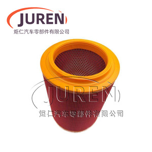 ไส้กรองอากาศ Juren รุ่น 28130-5H000 5H001 5H002 0K60A-13-603 ขนาดมาตรฐานสำหรับรถยนต์รุ่นใหม่ - Product Image 4