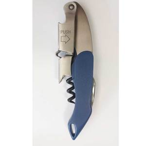 Sacacorchos 3 en 1 - Dos Palancas - Abridor de Vino Duradero de Acero Inoxidable y Plástico con Cortador de Papel de Aluminio - Llave de Vino Todo en Uno de <span class=keywords><strong>HAPPYWAY</strong></span> - Product Image 3