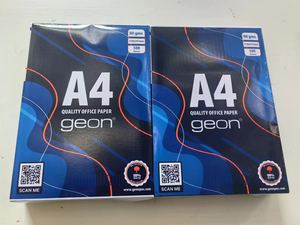 <span class=keywords><strong>Papel</strong></span> de Copia <span class=keywords><strong>A4</strong></span> Paperline, <span class=keywords><strong>80gr</strong></span>, 100% Pulpa de Madera Virgen en Palet para Impresoras Láser e Impresoras de Inyección de Tinta - Product Image 5