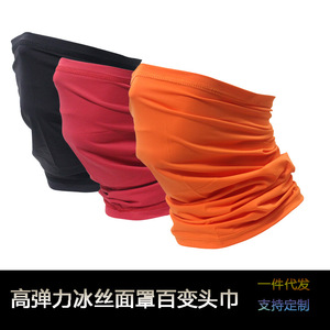 Masque facial de protection solaire en soie glacée noir multifonctionnel pour sports de plein air, cache-cou, masque de cyclisme unisexe pour adultes - Product Image 5