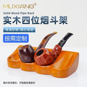 Muxiang Solid Wood Pipe Stand 4 Slots Durable Smoking Pipe Holder - Product Image 5