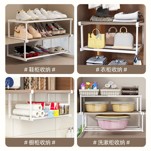 Under Vanity Sink Organizer Rectangular Wall Mounted 8-11.9in Depth Bathroom Storage Rack For Personal Care Products - Product Image 4