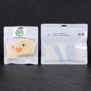 Custom Color Printing Frosted Surface Recyclable 3-sided Sealing Bags for Shoes & Socks Packaging Powder Puff <b>Accessories</b> - Product Image 6