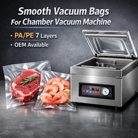 Sac sous vide lisse haute barrière |   Film PA/PE sans BPA, anti-fuite, pour congélateur, cuisson sous vide et stockage alimentaire