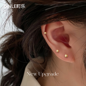 Dinle Gold <b>Bead</b> Stud Earrings 18K Au750 Women's Everyday Wear Simple Elegant Round Ball Shape Geometric Design - Product Image 1